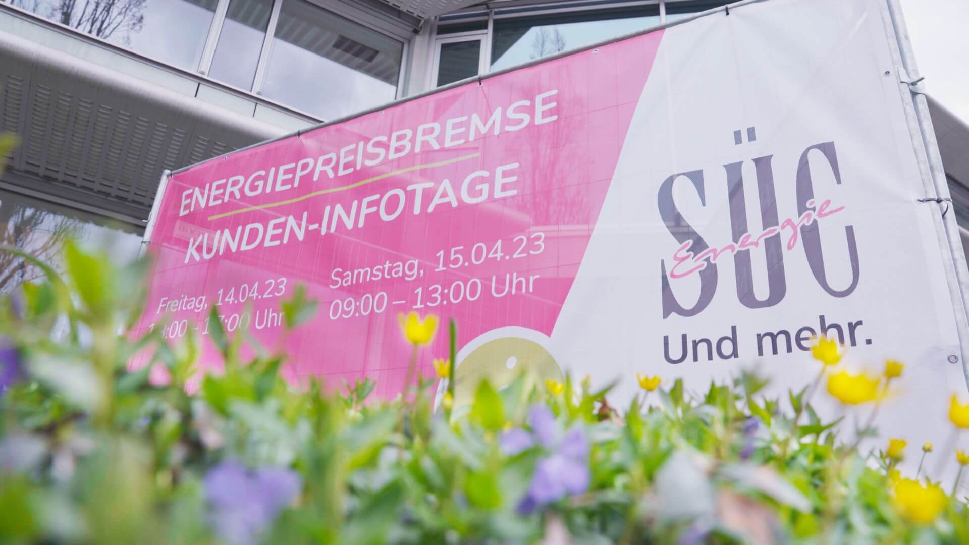 20230414_suec_infotag